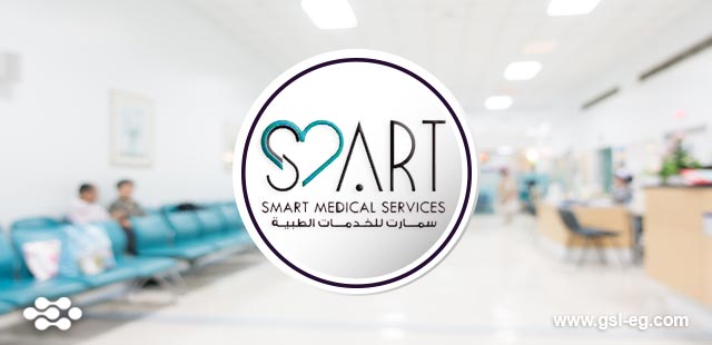 شركة سمارت للخدمات الطبية Smart Medical Services